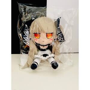 Azure Lane FumoFumo Plush Formidable